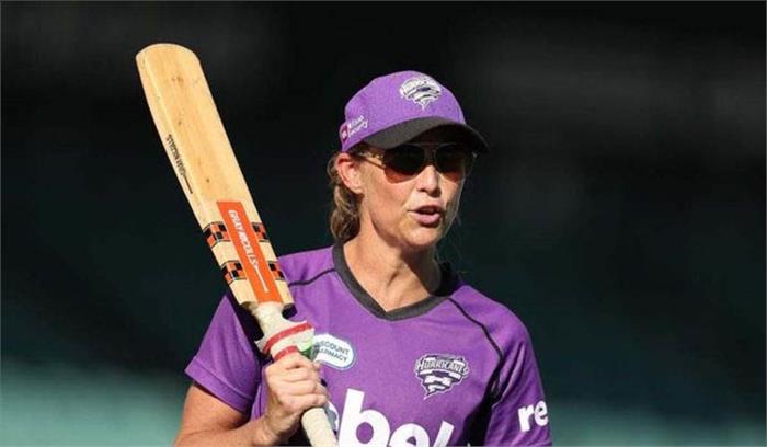 जूलिया प्राइस बनी बीबीएल में पहली महिला कोच