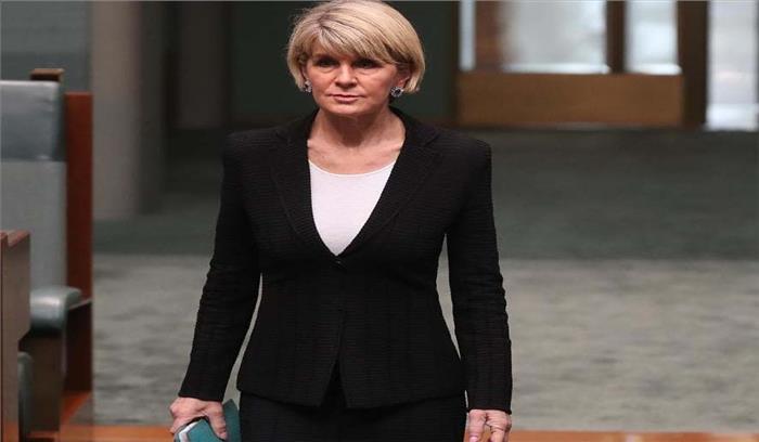 ऑस्ट्रेलिया की विदेश मंत्री जूली बिशप ने दिया इस्तीफा