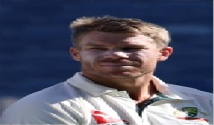 आईपीएल 2016 की खिताबी जीत सबसे यादगार : वार्नर