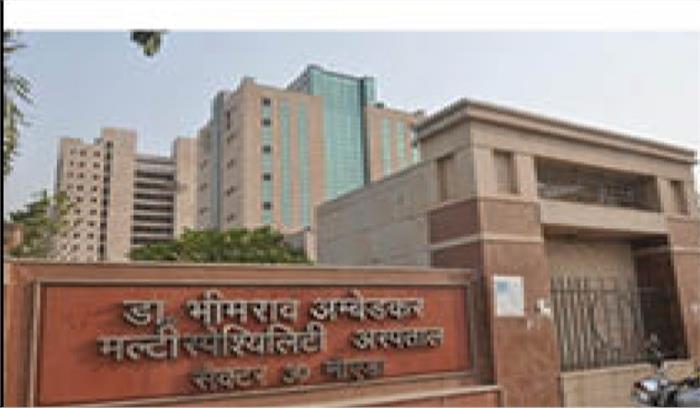 प्राधिकरण ने जिला और बाल चिकित्सालय से मांगा खर्चे का ब्यौरा