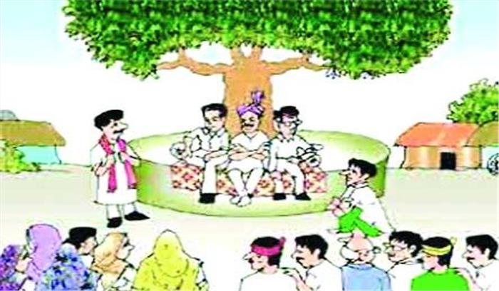 81 गांव फिर भी पंचायत व स्थानीय निकाय चुनाव क्यो नहीं