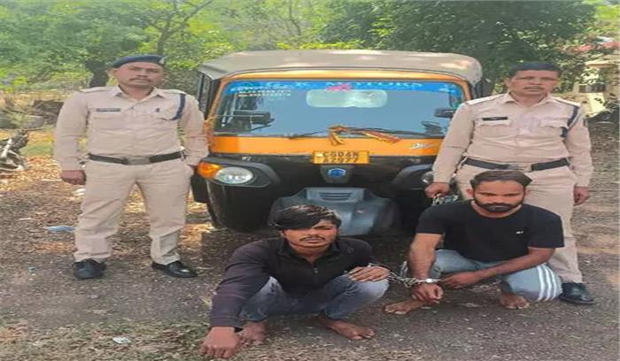 आटो वाहन एवं मोबाईल फोन की चोरी 2 आरोपी गिरफ्तार