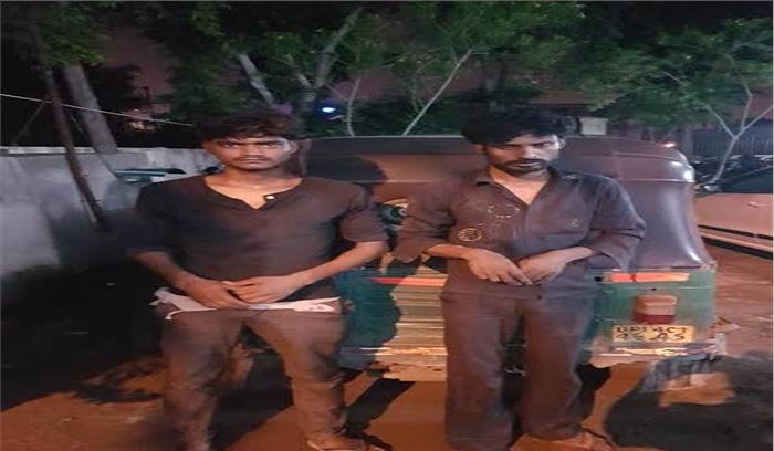 ऑटो में सवारी से लूटपाट करने वाले दो लुटेरे पकड़े