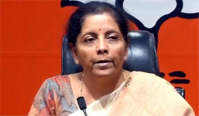 ऑटोमोबाइल संकट पर वित्तमंत्री के बयान पर युवाओं ने कसे तंज ऑटोमोबाइल संकट पर वित्तमंत्री के बयान पर युवाओं ने कसे तंज