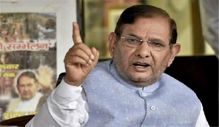 मोदी की आर्थिक नीतियों के कारण दिवाली सर्वाधिक निराशाजनक : शरद