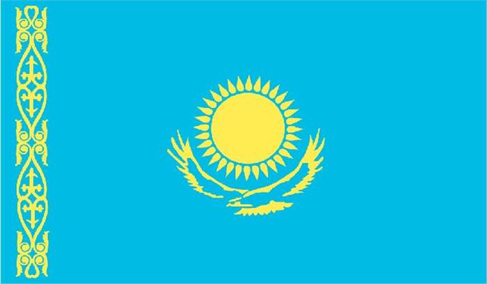 कजाकिस्तान में हिमस्खलन से 7 जवानों की मौत