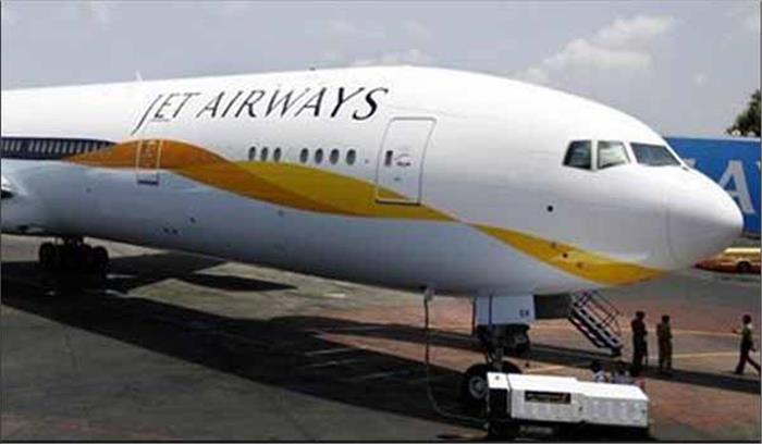 जेट एयरवेज विमान की अहमदाबाद में इमरजेंसी लैंडिंग