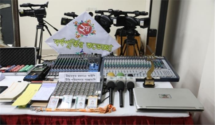 अवामी लीग की पूर्व महिला नेता को 3 दिन की पुलिस हिरासत में भेजा गया