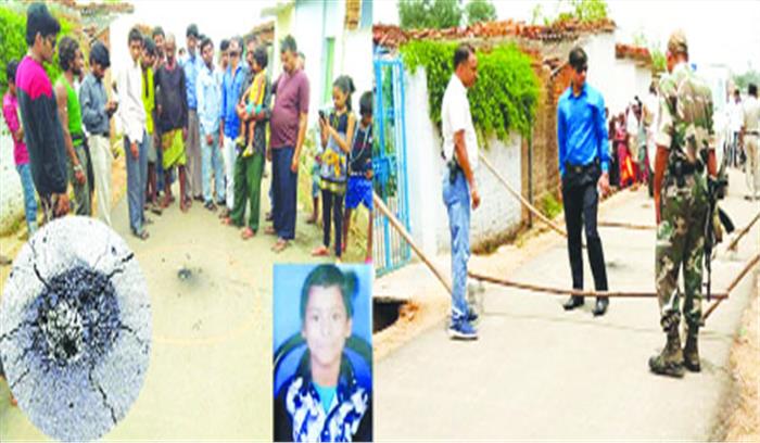 बीच सड़क निकला आग का गोला, 2 बच्चे झुलसे