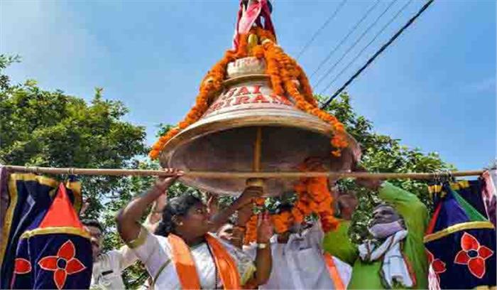 अयोध्या के राम मंदिर में लगा 613 किलो का घंटा, कई किलोमीटर गूंजेगी ध्वनि