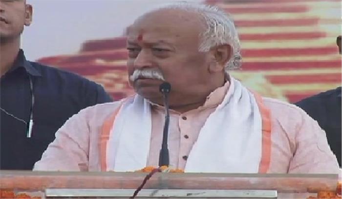 अयोध्या में राम मंदिर के लिए हिंदुओं को जोर देना चाहिए : भागवत