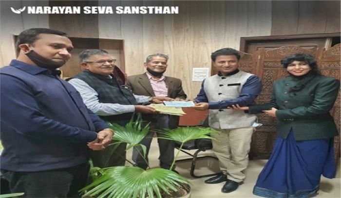 अयोध्या में दिव्यांग लोगों के लिए आश्रम बनाएगा नारायण सेवा संस्थान