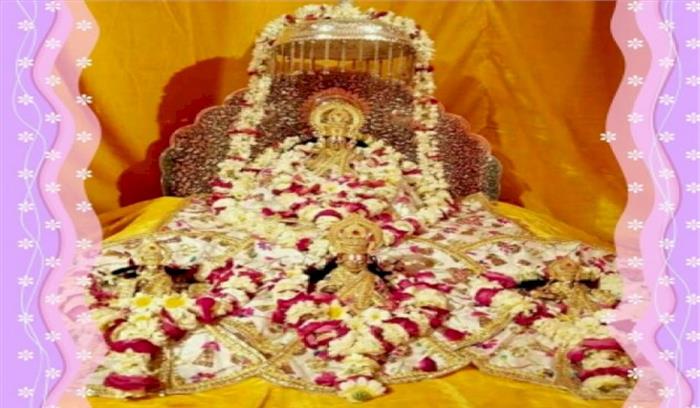 रामलला की दर्शन अवधि में हुआ बदलाव रामलला की दर्शन अवधि में हुआ बदलाव