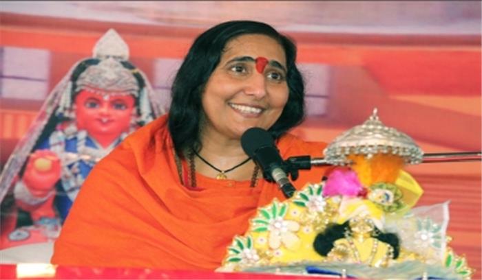 अयोध्या में विवादित ढांचे को ढहाने की कारसेवकों को ताकत दैवीय महाशक्ति ने दी : साध्वी ऋतंभरा अयोध्या में विवादित ढांचे को ढहाने की कारसेवकों को ताकत दैवीय महाशक्ति ने दी : साध्वी ऋतंभरा