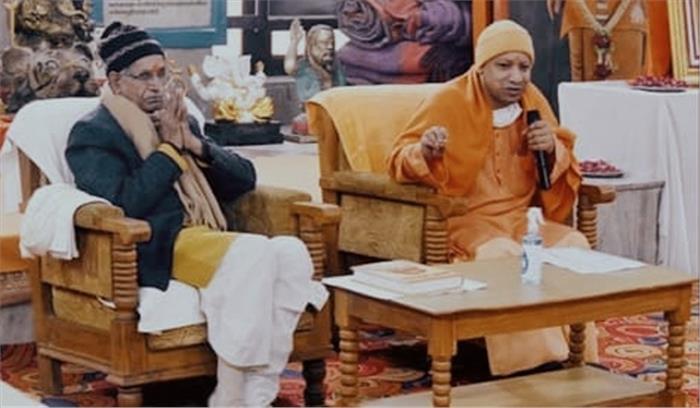 अयोध्या बनेगा देश का सबसे बड़ा पर्यटक स्थल : योगी
