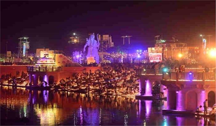 दीपोत्सव : भगवान राम के अयोध्या आगमन को लेकर होगा लेजर शो
