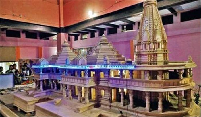 अयोध्या में श्री राम मंदिर के लिए 24 घंटे दो पाली में चल रहा काम
