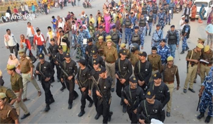 अयोध्या पर फैसले से पहले पूरे देश में अलर्ट