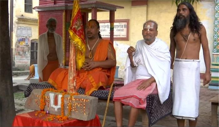 अयोध्या में राम मंदिर निर्माण की मांग को लेकर आमरण अनशन शुरू