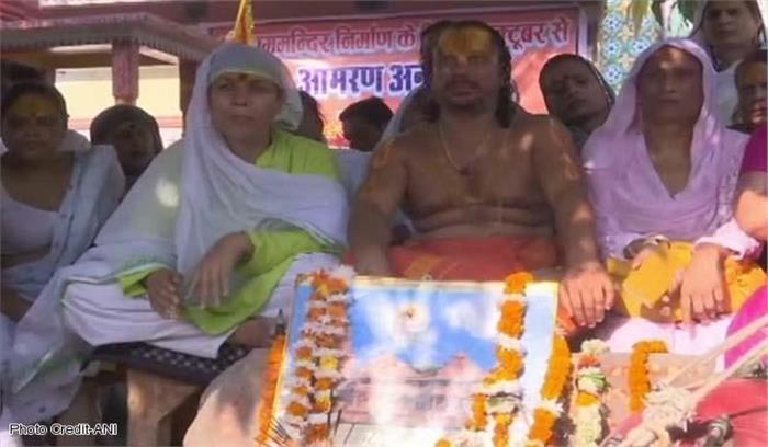 राम मंदिर को लेकर अनशन पर बैठे परमहंस दास पुलिस हिरासत में