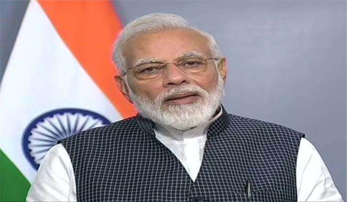प्रधानमंत्री नरेंद्र मोदी भी शामिल हो सकते हैं राम मंदिर निर्माण के शिलान्यास कार्यक्रम में