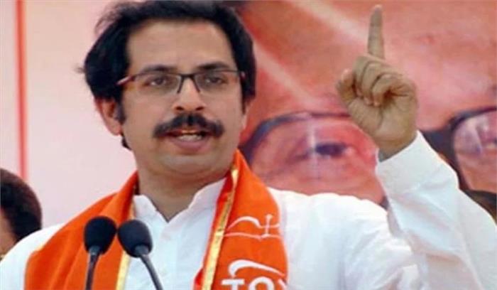 चुनाव के पहले सब राम-राम करते हैं और बाद में आराम करते हैं :उद्धव चुनाव के पहले सब राम-राम करते हैं और बाद में आराम करते हैं :उद्धव