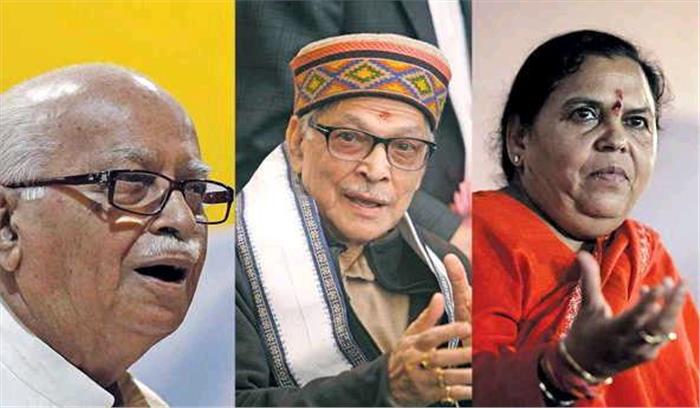 अयोध्या मामले में आडवाणी, जोशी और उमा को दिया पेश होने का आदेश