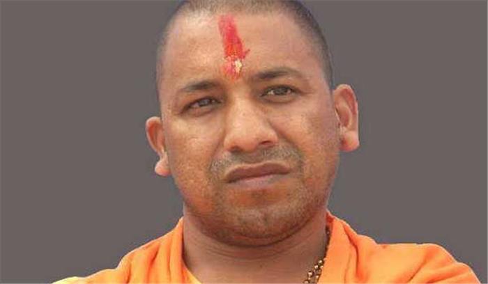 भगवान राम की तपोस्थली चित्रकूट में योगी का 2 दिवसीय दौरा 