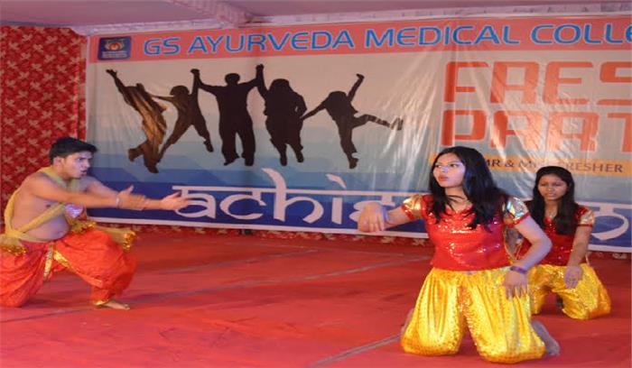 जीएस आयुर्वेद मेडिकल कालेज एवं अस्पताल के स्थापना वर्ष पर कार्यक्रम का आयोजन