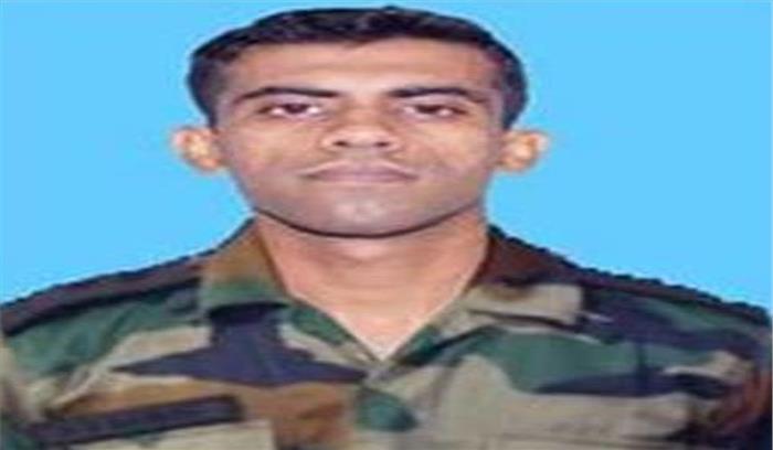 पंचतत्व में विलीन हुआ वीर जवान कैप्टन आयुष यादव