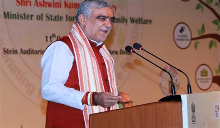 आयुष्मान भारत के अंतर्गत तब्दील किए जाएंगे डेढ़ लाख हेल्थ सेंटर