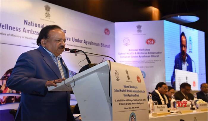 आयुष्मान भारत के तहत स्कूल स्वास्थ्य एम्बेस्डर पाठ्यक्रम जारी