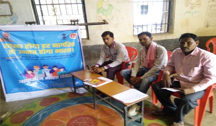 जरुरत मंदो एवं गरीबों का नाम गायब हो गया