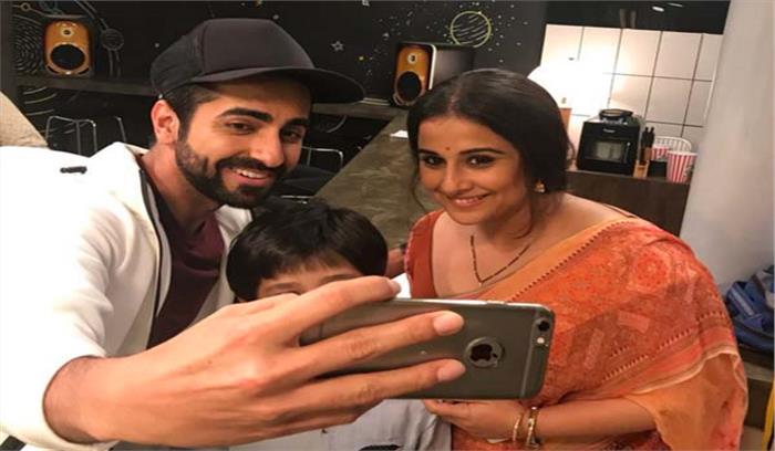 विद्या बालन के साथ काम करना मेरा सौभाग्य रहा: आयुष्मान