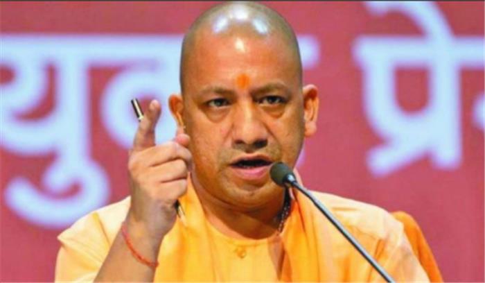 आजम खान जैसे लोगों के लिए ही एंटी रोमियो का गठन किया : योगी
