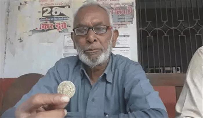 राममंदिर के लिये स्वर्ण मुद्रा अर्पित करने को आतुर है इस्लाम