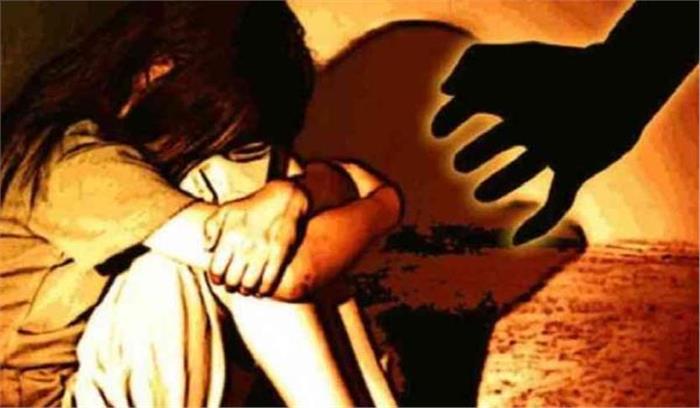 आजमगढ़ में नाबालिग ने किया चार साल की बच्ची के साथ बलात्कार