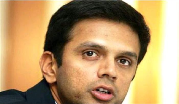  राहुल द्रविड़ इंडिया-ए और अंडर-19 टीम के कोच बने रहेंगे