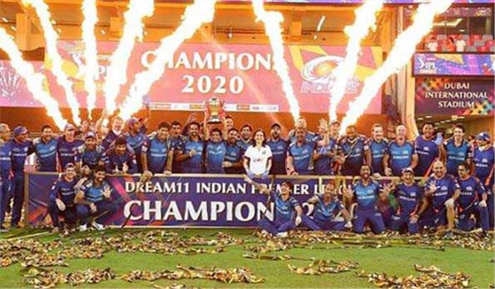 मुंबई इंडियंस को मिली 20 करोड़ की पुरस्कार राशि