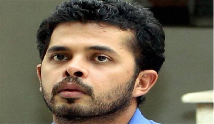 बीसीसीआई का श्रीसंत को बड़ा झटका, आजीवन प्रतिबंध जारी रहेगा