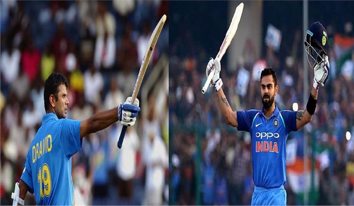 बीसीसीआई ने की खेल रत्न के लिए कोहली और द्रोणाचार्य के लिए द्रविड़ के नाम की सिफारिश