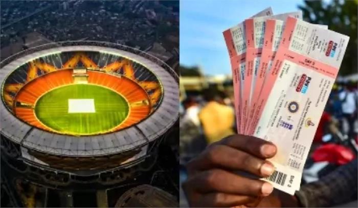 भारत और इंग्लैंड के टी20 मुकाबले के लिए टिकटों के वापसी की प्रक्रिया आज से होगी शुरु