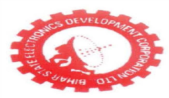 बेल्ट्रॉन ने बाढ़ पीड़ितों के लिए दिए पांच करोड़ का अंशदान