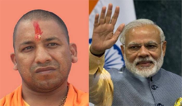 बीएचयू घटना पर मोदी ने योगी से की बात