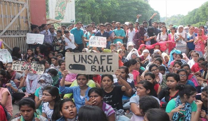 बीएचयू हिंसा : राज बब्बर और अजय राय समेत कई लोग पुलिस हिरासत में