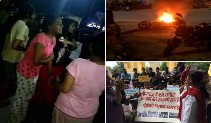 बीएचयू हिंसा : कमिश्नर ने सौंपी रिपोर्ट, बीएचयू प्रशासन को ठहराया जिम्मेदार