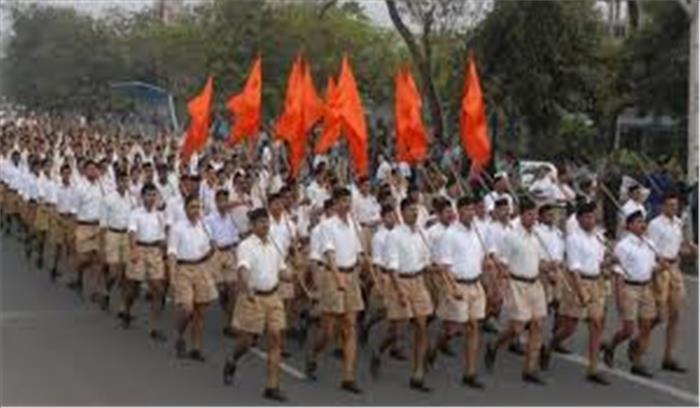 आरएसएस झंडे को हटाने पर बीएचयू अधिकारी को पद छोड़ने के लिए विवश किया गया