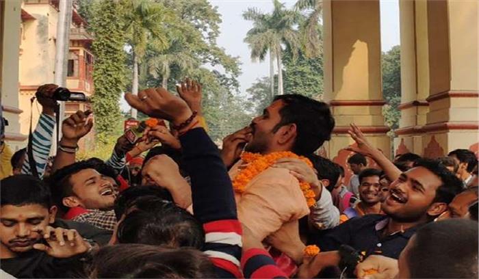 बीएचयू के संस्कृत धर्म विज्ञान संस्थान से डॉ. फिरोज का इस्तीफा, छात्रों ने मनाया जश्न