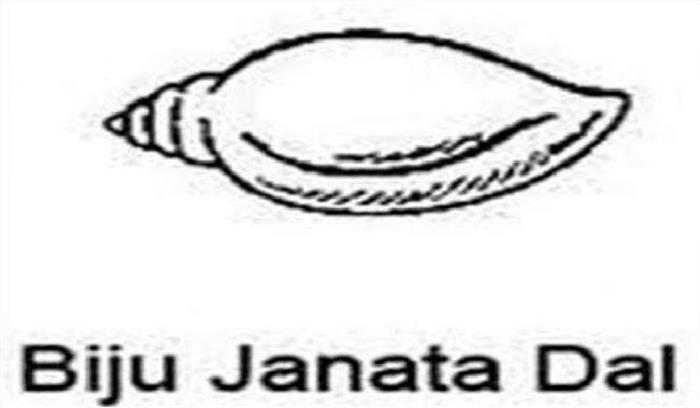 ​​​​​​​ धर्मेंद्र प्रधान के मंत्रालय ने गलत सूचनाएं दी: बीजद