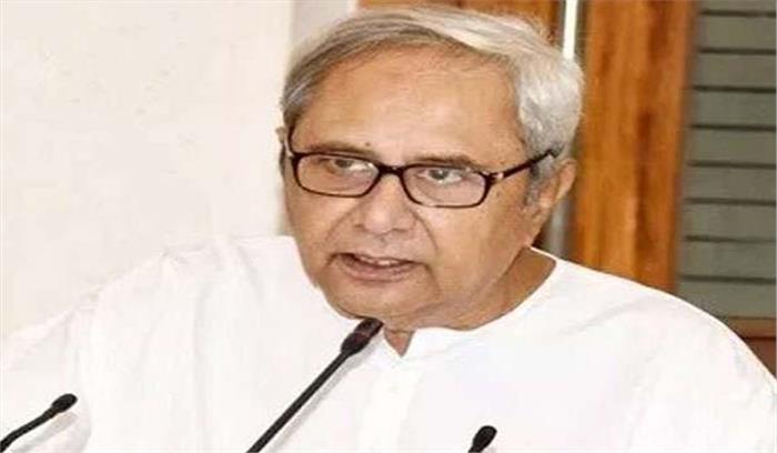 ओडिशा की 3 राज्यसभा सीटों के लिए बीजद, भाजपा के उम्मीदवार घोषित ओडिशा की 3 राज्यसभा सीटों के लिए बीजद, भाजपा के उम्मीदवार घोषित